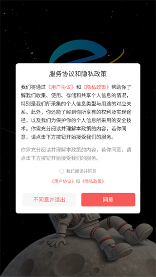 ΢e��app����