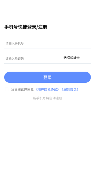 ���صǼ��˿���ѧ֪��app����