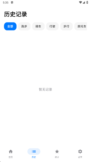 �ٶȼ�⹤��app����