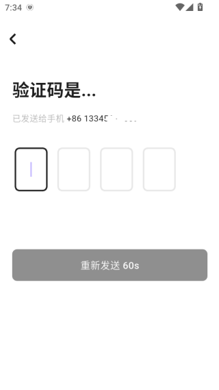 漫花软件下载 漫花软件下载