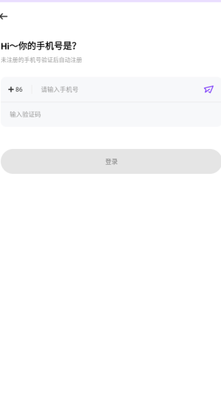 波妞app下载 波妞app下载