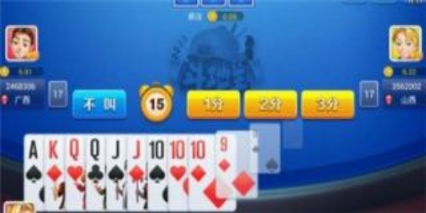 小其棋牌安卓版下载