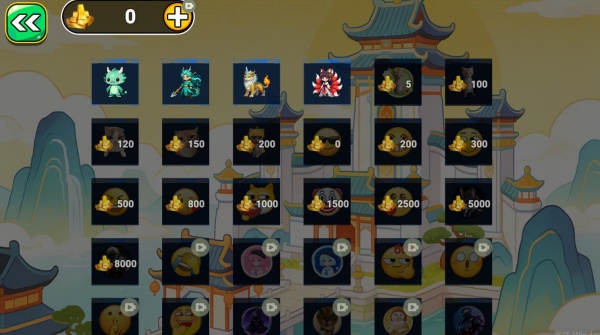 360鎴浘20260102202220348.jpg 360鎴浘20260102202220348.jpg