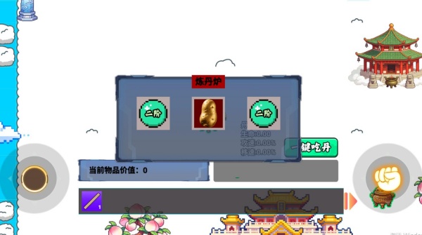 360鎴浘20260102202254631.jpg 360鎴浘20260102202254631.jpg