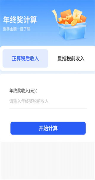 ���ѯapp����