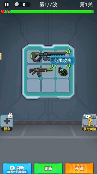 360鎴浘20260102205227845.jpg 360鎴浘20260102205227845.jpg