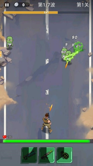 360鎴浘20260102205244630.jpg 360鎴浘20260102205244630.jpg