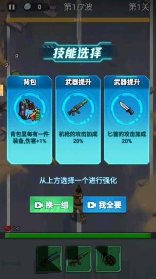 360鎴浘20260102205253310.jpg 360鎴浘20260102205253310.jpg