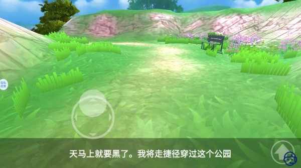 360鎴浘20260102211109157.jpg 360鎴浘20260102211109157.jpg