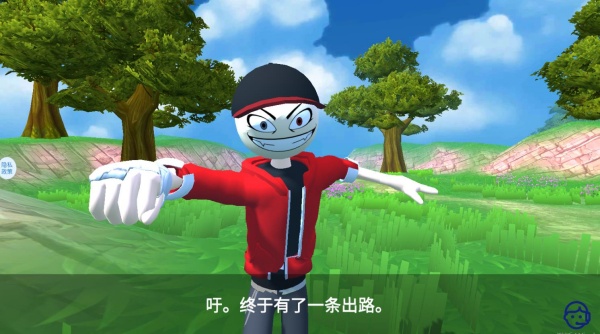 360鎴浘20260102211330381.jpg 360鎴浘20260102211330381.jpg