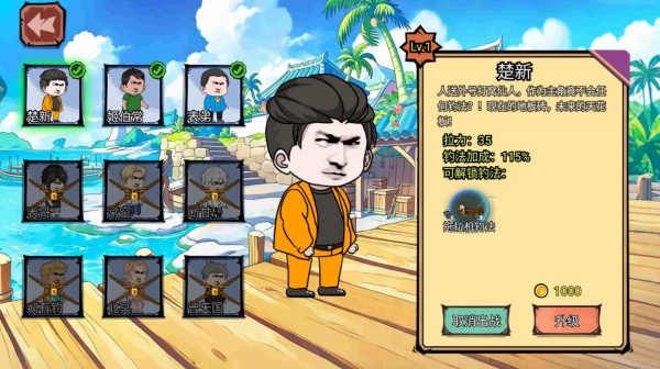 钓魂黑坑游戏下载 钓魂黑坑游戏下载