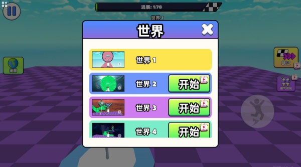 �걬��һ����Ϸ����