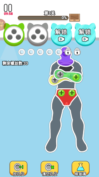 š�ɴ�ʦ��Ϸ����