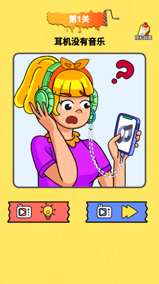 ͿͿ���ѹ��ֻ�������