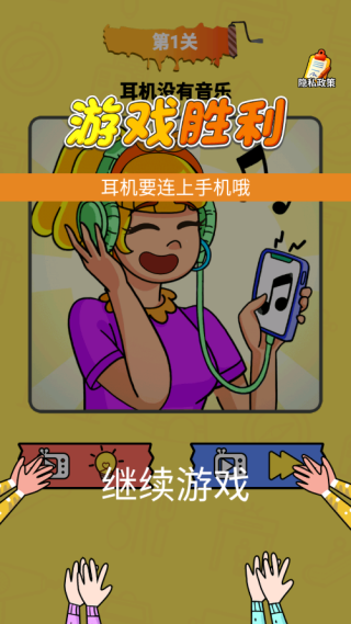 ͿͿ���ѹ��ֻ�������