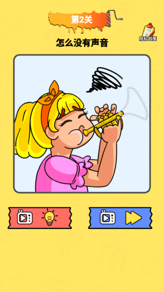 ͿͿ���ѹ��ֻ�������