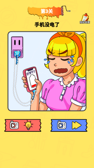 ͿͿ���ѹ��ֻ�������