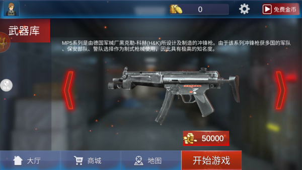 �����ռ����°�����