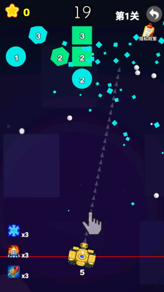 �ƿ鳬��ѹ�ֻ�������