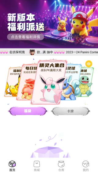 ��������°�����