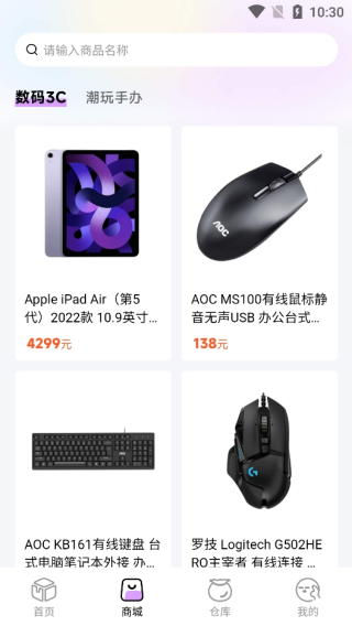 ��������°�����