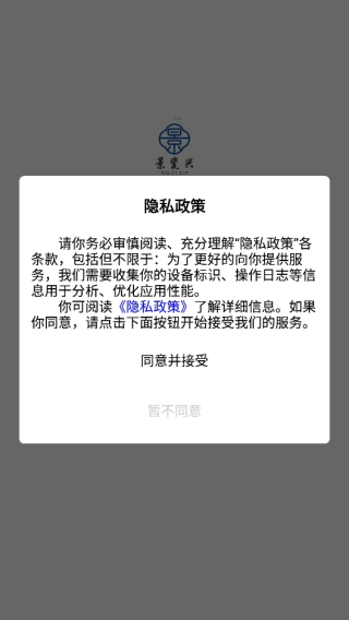 ���������°�����