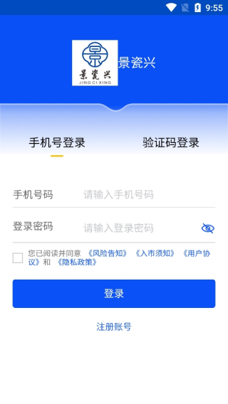 ���������°�����