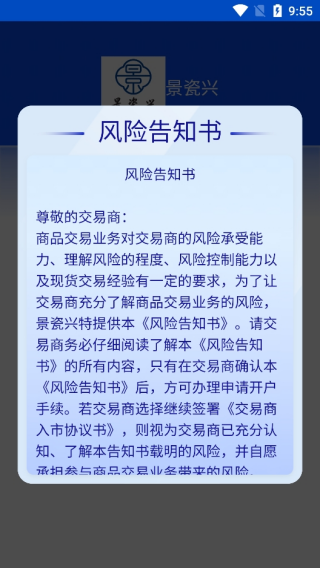 ���������°�����