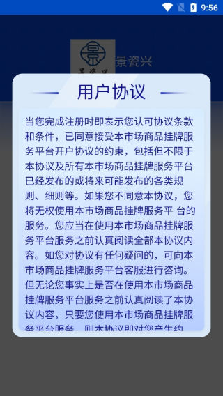 ���������°�����