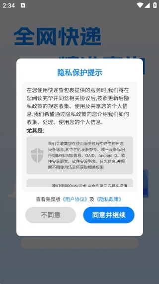 ��ݲ����