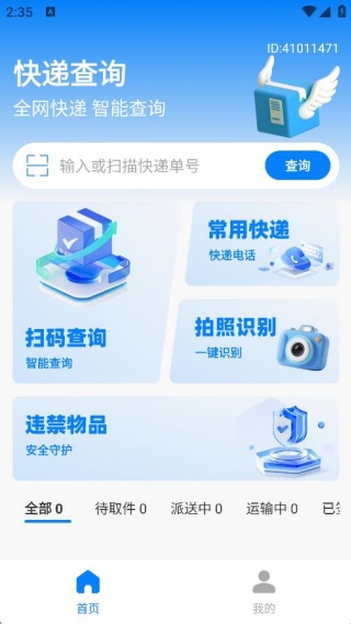 ��ݲ����