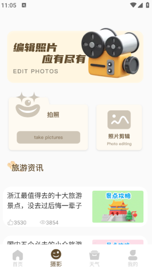 ʮ�˷����°�����