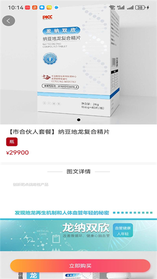 �׼ѱ�app����