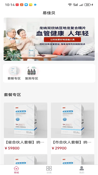 �׼ѱ�app����