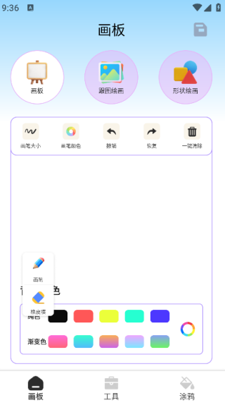 ���ʶ�������°�����