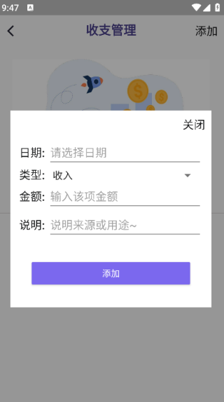 ���ʶ�������°�����