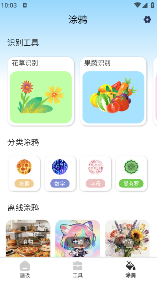 ���ʶ�������°�����