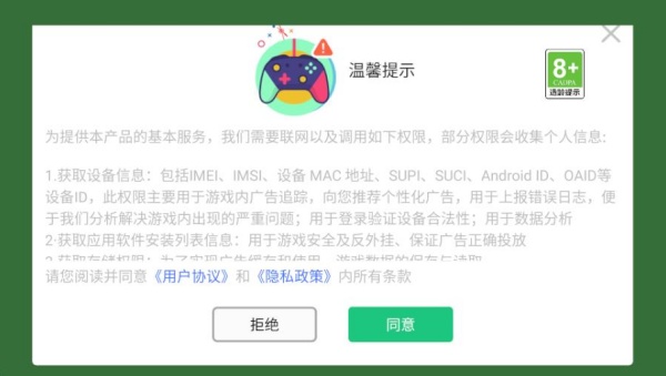 ������յļ�