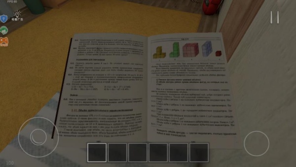 ������յļ�