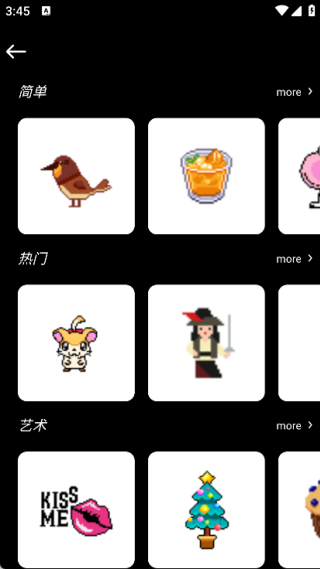 8bit���ػ�����������