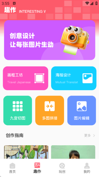 8bit���ػ�����������