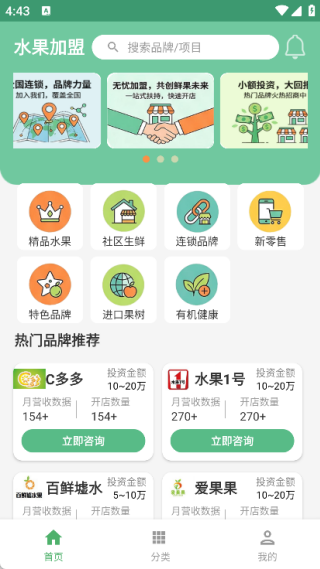 ˮ������app����