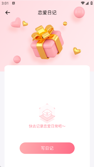 ���������°�����