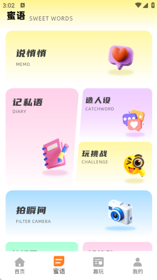 ���������°�����