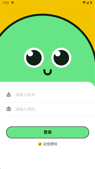 С����app����