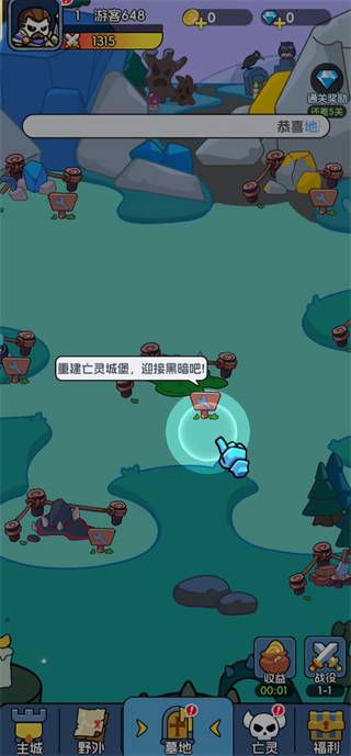 ���߷�����Ϸ���عٷ���