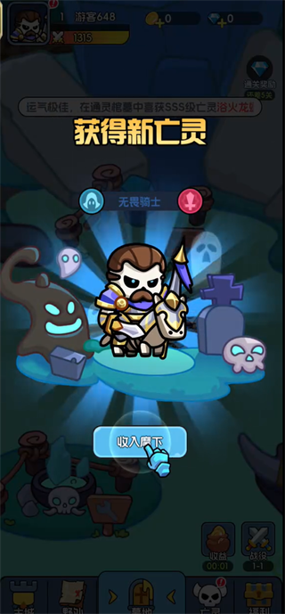 ���߷�����Ϸ���عٷ���