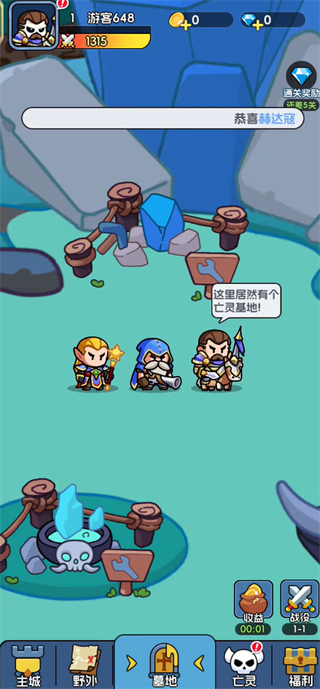 ���߷�����Ϸ���عٷ���