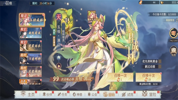 ���ҳ������ιٷ�����