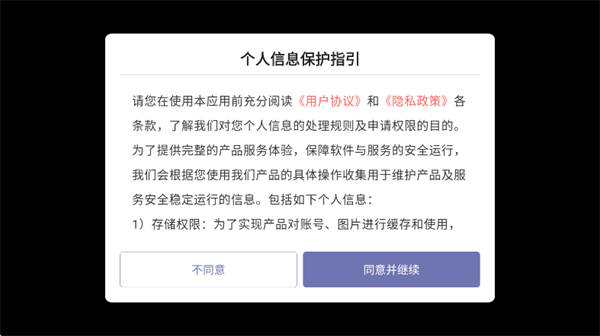 ���ҳ������ιٷ�����